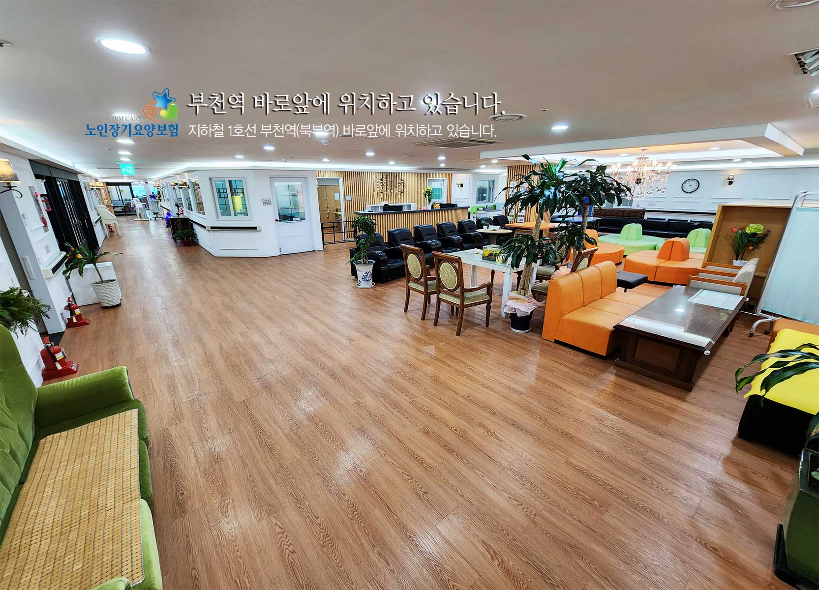 둘러보기 2